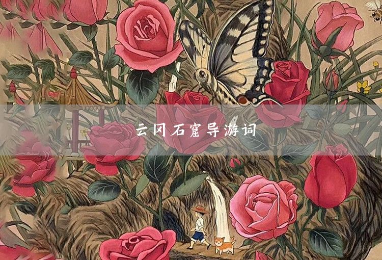 關(guān)于鯨的自述600字